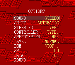 Superhq-options.png