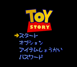 Toy Story (J) SNES (1).png