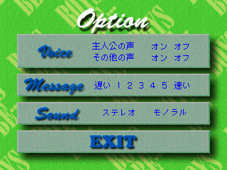 Boysbe-OPTION02.png