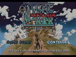 Title Screen