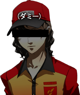 Persona-4-Golden-Gas-Attendant-Dummy.png