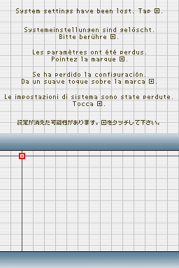 NintendoDS-LostSystemSettings.png