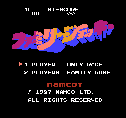 Title Screen