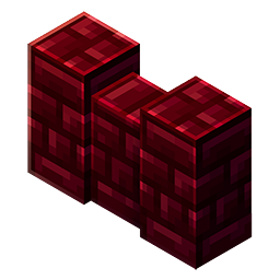 All in all, it was all just (red nether) bricks in the wall.