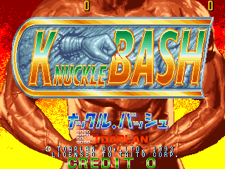 KnuckleBash-japan-title.png