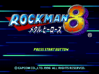 Rockman 8 start screen.png