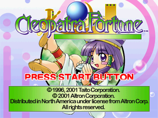 Title Screen