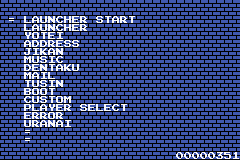 Doubutsu-jima no Chobigurumi J GBA DEBUG PDA MENU.png