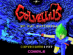 Golvellius MSX Title - JEMINI.png