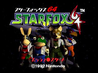 StarFox64-jptitle.png