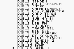 Duel Masters 2 - Invincible Advance J GBA TEST SELECT 2.5 2.png