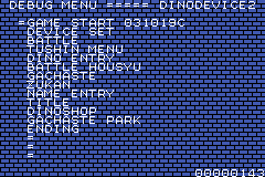 DinoDevice2-debugmenu.png