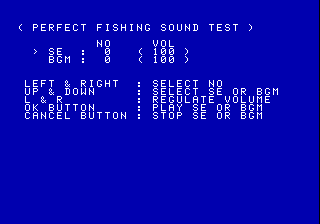 Perfect Fishing Bass Tsuri Debug Menu Sound Test.png