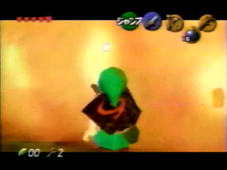 OoT-Child Link's Bomb Bag2.png