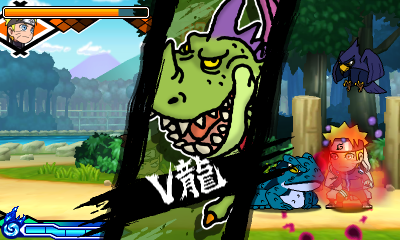 NarutoPS-3DS-Support-VRon.png