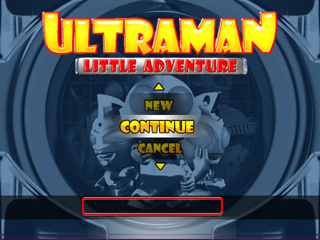 UltramanLITTLEADVENTURE-storydisplay.jpg
