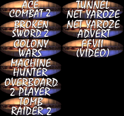 EuroDemo27 NAMES 0000 Unused.png