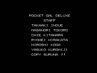 Pocket gal dx credits.png