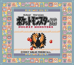 Pokémon Silver - Spaceworld 1997 Demo-title.PNG