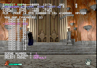 Vampire Hunter D Debug Menu Select Map.png