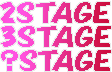 Steppingstagespecial-OLDstagecounter.png