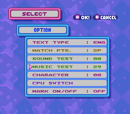 Tetris Attack Hidden Sound Test Songs.png