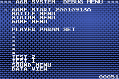 Bakuten Shoot Beyblade - Gekitou! Saikyou Blader J GBA DEBUG MENU.png