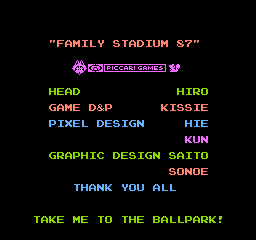 Pro Yakyuu - Family Stadium '87-easter.png