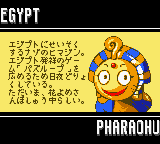 Puzz Loop GBC Char Pharaohu.png