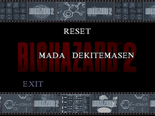BIO2-OCT3197-Reset Screen (MADA DEKITEMASEN).png