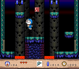 Doraemon2-Proto-Level11-UnusedSubArea-a.png