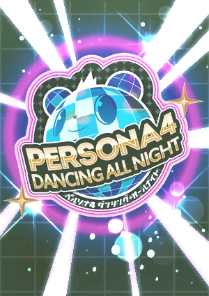 Persona-4-Dancing-Poster-Texture.png