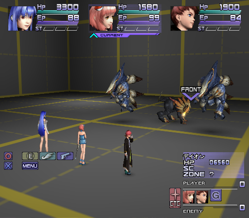 Xenosaga Episode II-Debugmenu7.png