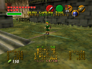 OoT-Demo Camera Settings.png