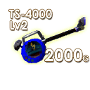 Blinx-Shop-Sweeper3Early.png