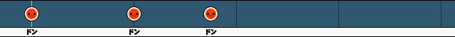 Taiko4-katte06A.png