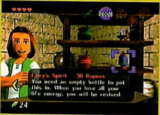 OoT-Potion Shop Sep98.png