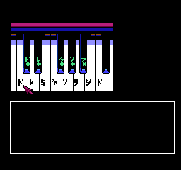 Jesus-Piano.png