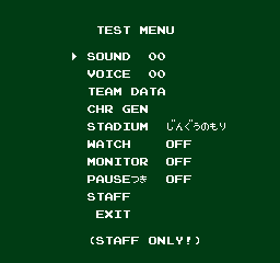 Famista '93-testmenu.png