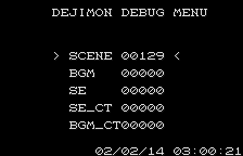 DDMWSC debug menu.png