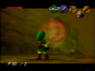 OoT-Child Link's Bomb Bag.png