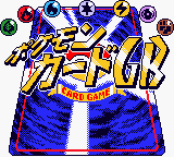 PokémonTCG Unused TitleScreen CGB.png