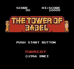Tower-of-Babel-Title-NamcotCollection-Update301.png