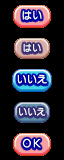 PuyoPuyo15thDS-Inline 60.png