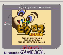 Mario no Picross J SGB Title Screen.png