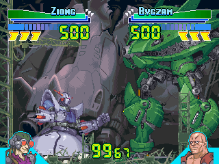 Gundam The Battle Master 2 Ziong BygZam.png