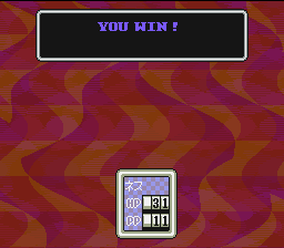 Mother 2 Wins.png