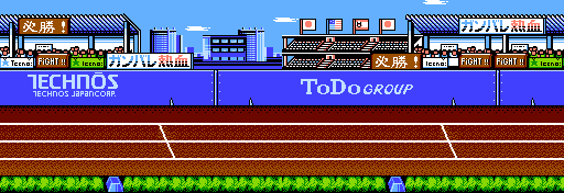 StreetChallenge-400MeterHurdles-JP.png