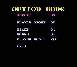 Knights of the Round SNES hidden Option Mode.png