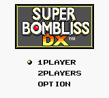 Super Bombliss DX Title.png